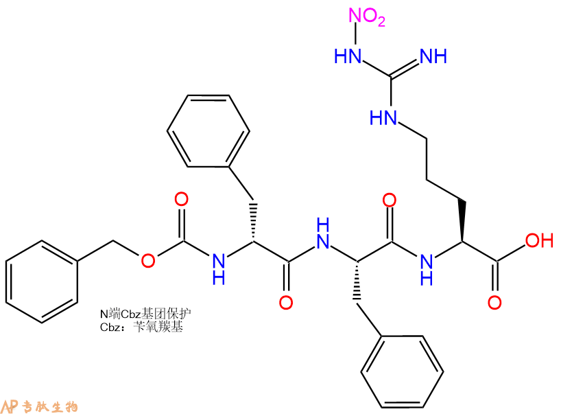 专肽生物产品Cbz-DPhe-Phe-Arg(NO2)-COOH16088-35-0