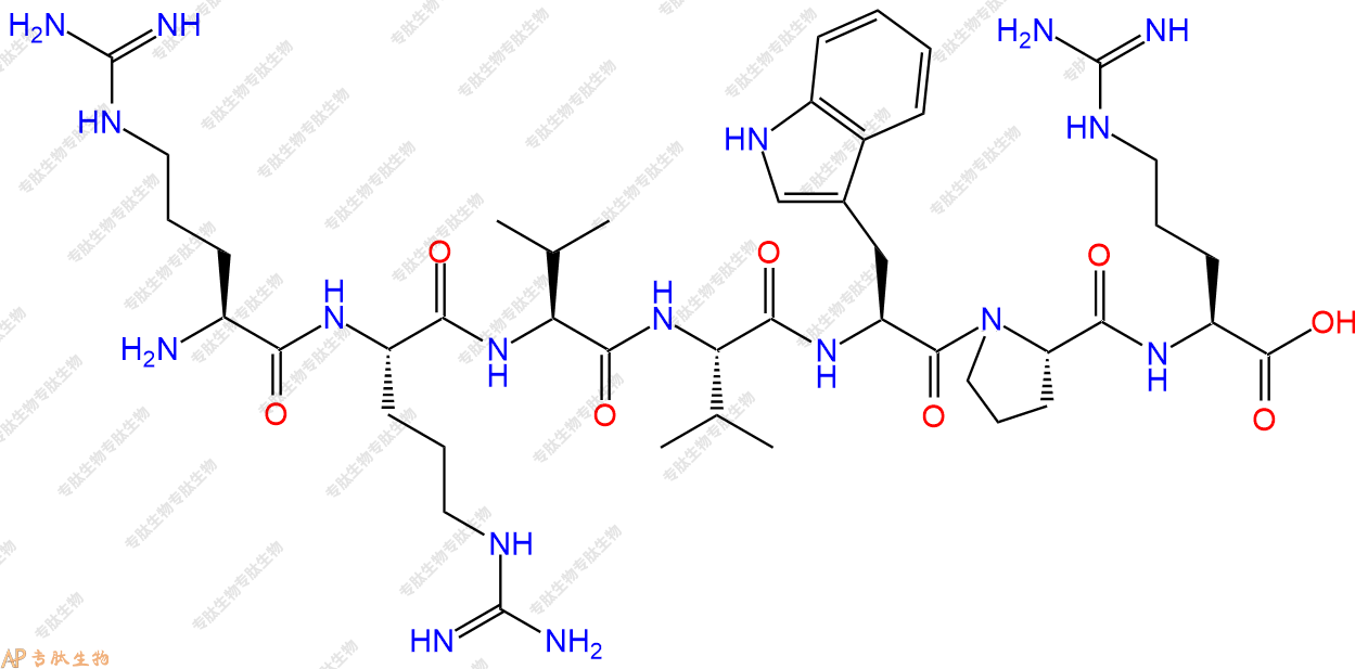 专肽生物产品H2N-Arg-Arg-Val-Val-Trp-Pro-Arg-COOH
