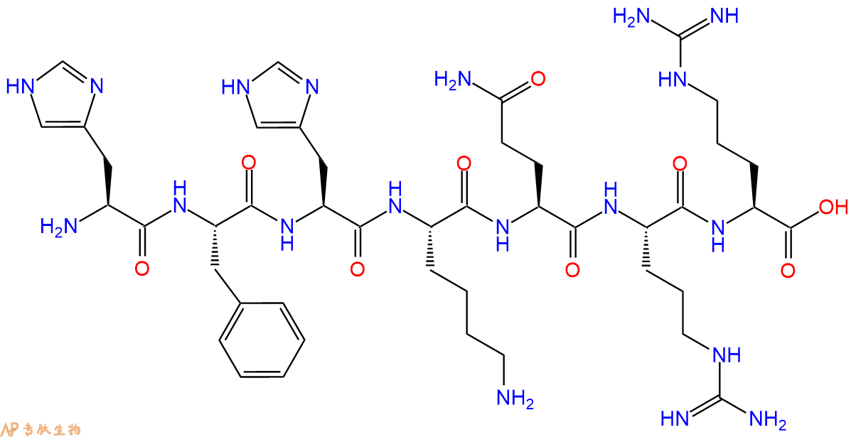 专肽生物产品H2N-His-Phe-His-Lys-Gln-Arg-Arg-COOH