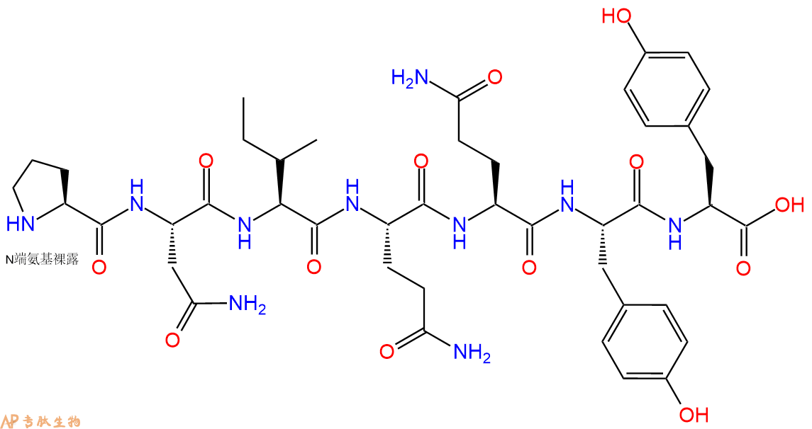 专肽生物产品H2N-Pro-Asn-Ile-Gln-Gln-Tyr-Tyr-COOH