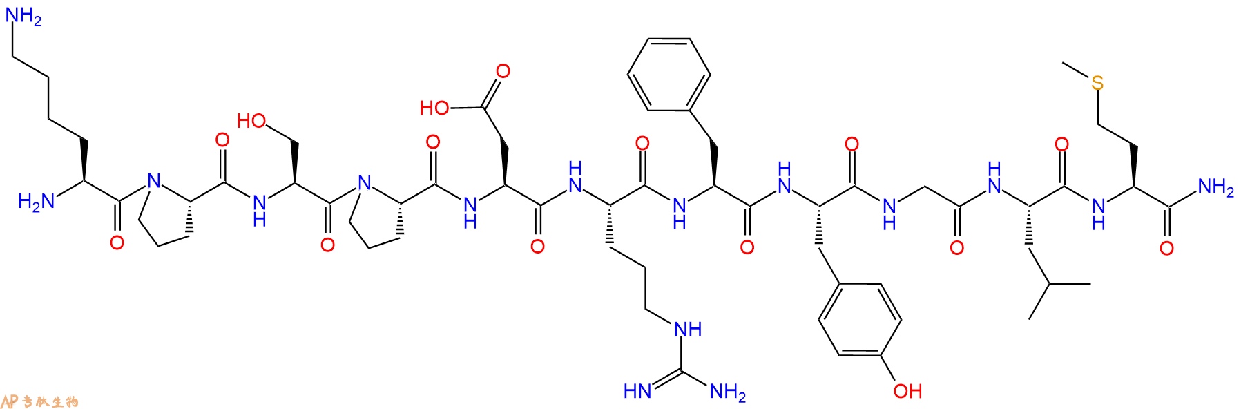 专肽生物产品蛙皮激肽A Ranatachykinin A135690-47-0