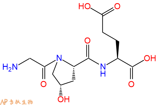 专肽生物产品H2N-Gly-Hyp-Glu-COOH32302-79-7