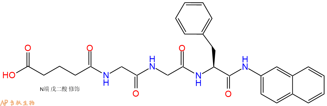 专肽生物产品Glutaricacid-Gly-Gly-Phe-βNA 55145-12-5
