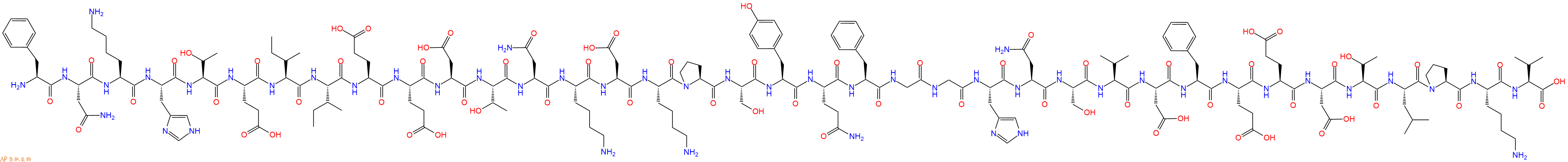 专肽生物产品Fibronectin-Binding Protein Peptide D3119977-20-7