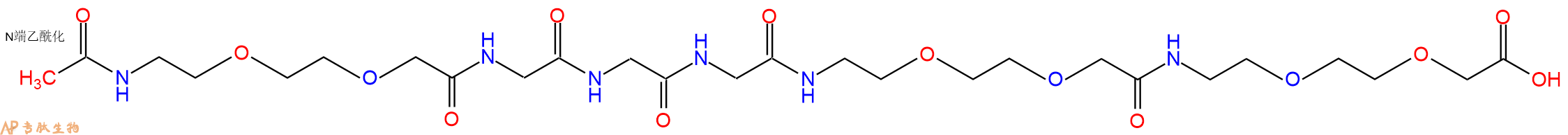 专肽生物产品Ac-PEG2-Gly-Gly-Gly-PEG2-PEG2