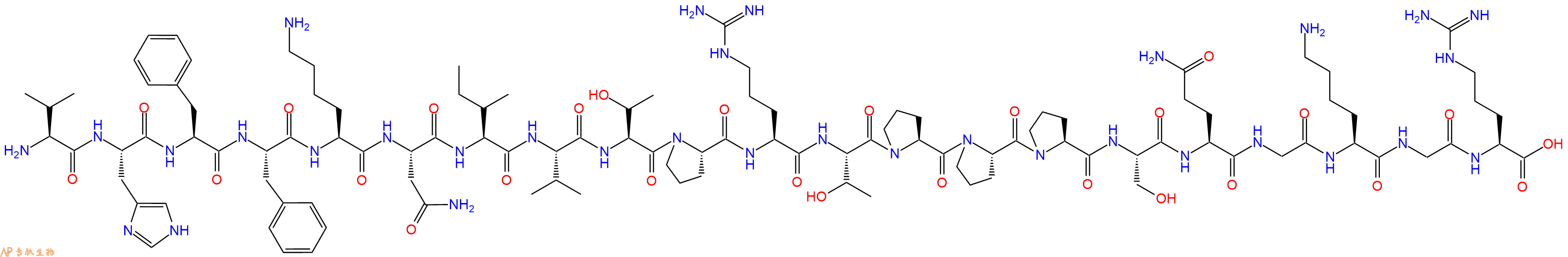 专肽生物产品MBP (84 - 104)