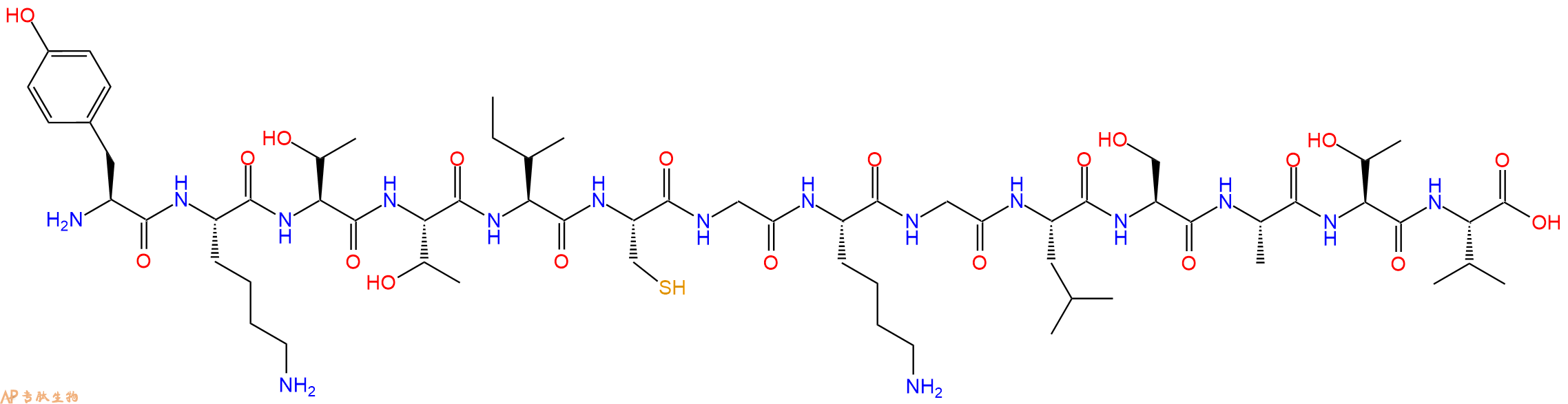 专肽生物产品Myelin PLP (103-116)