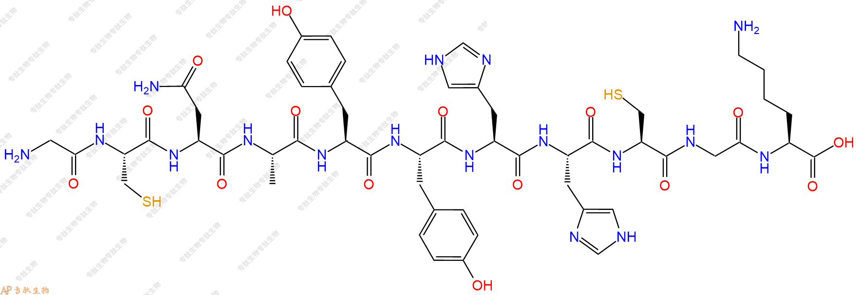 专肽生物产品H2N-Gly-Cys-Asn-Ala-Tyr-Tyr-His-His-Cys-Gly-Lys-COOH