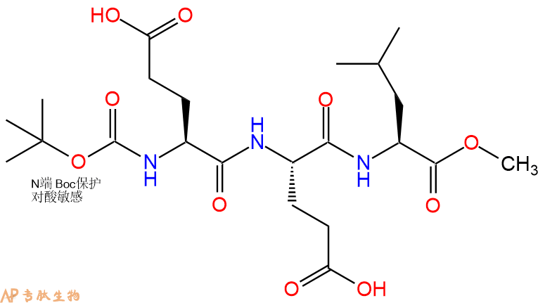 专肽生物产品Boc-Glu-Glu-Leu-OMe72903-33-4