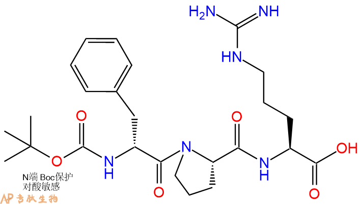 专肽生物产品Boc-D-Phe-Pro-Arg-OH74875-72-2