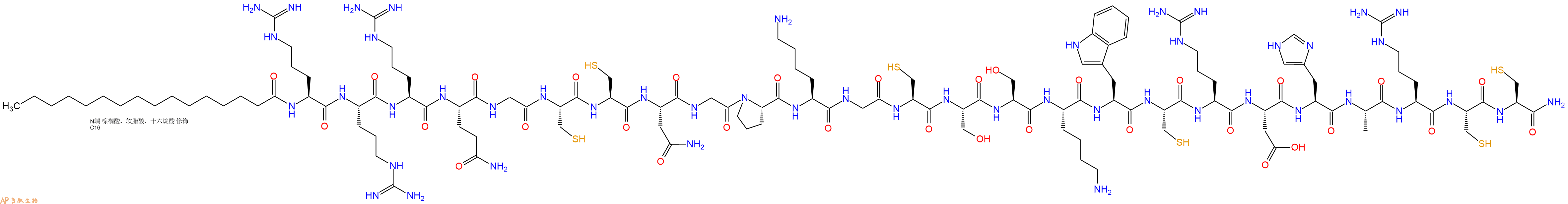专肽生物产品Palmiticacid-Arg-Arg-Arg-Gln-Gly-Cys-Cys-Asn-Gly-Pro-Lys-Gly-Cys-Ser-Ser-Lys-Trp-Cys-Arg-Asp-His-Ala-Arg-Cys-Cys-NH2