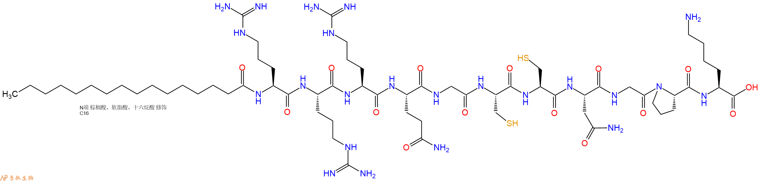 专肽生物产品Palmiticacid-Arg-Arg-Arg-Gln-Gly-Cys-Cys-Asn-Gly-Pro-Lys-COOH