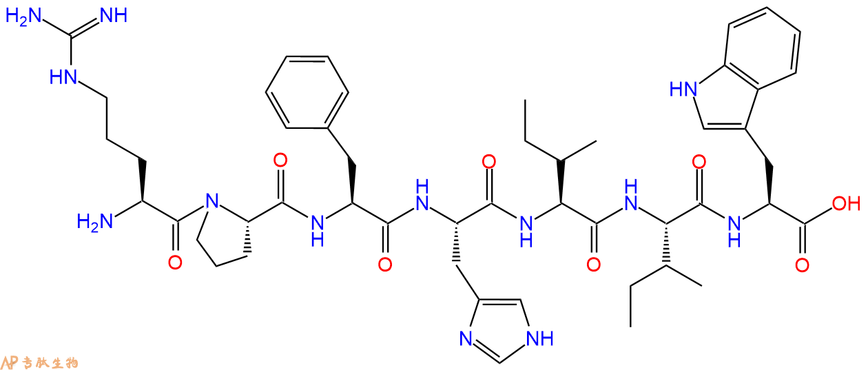 专肽生物产品H2N-Arg-Pro-Phe-His-Ile-Ile-Trp-COOH