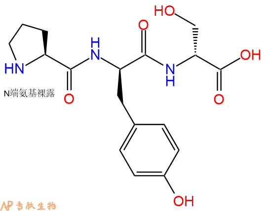 专肽生物产品H2N-Pro-DTyr-DSer-COOH