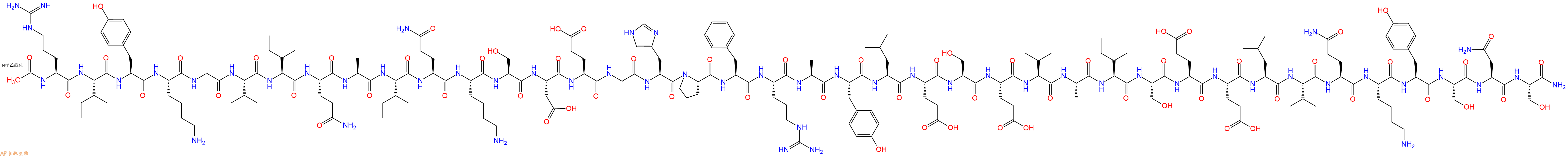 专肽生物产品NEP(1-40)、Nogo-66 (1-40)475221-20-6