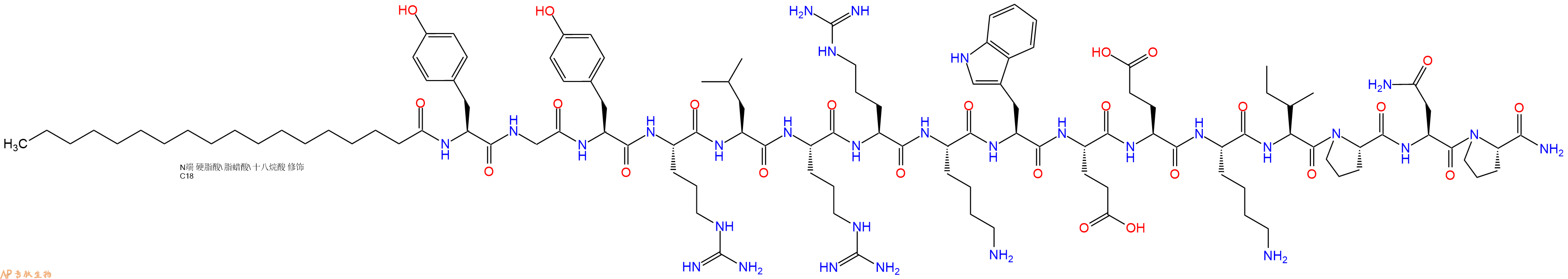 专肽生物产品抑制剂多肽Lyn peptide inhibitor222018-18-0/2918771-52-3