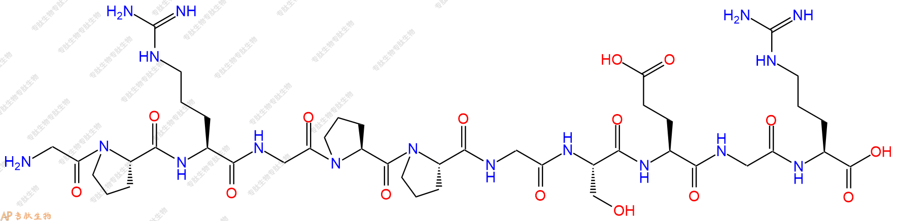 专肽生物产品H2N-Gly-Pro-Arg-Gly-Pro-Pro-Gly-Ser-Glu-Gly-Arg-COOH
