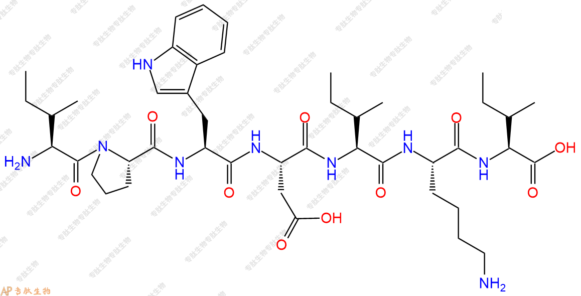 专肽生物产品H2N-Ile-Pro-Trp-Asp-Ile-Lys-Ile-COOH