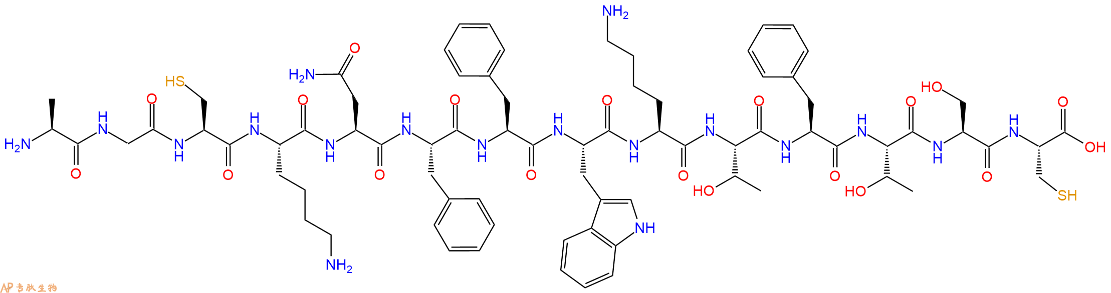 专肽生物产品生长抑素直链肽、Somatostatin-14 (reduced) 40958-31-4
