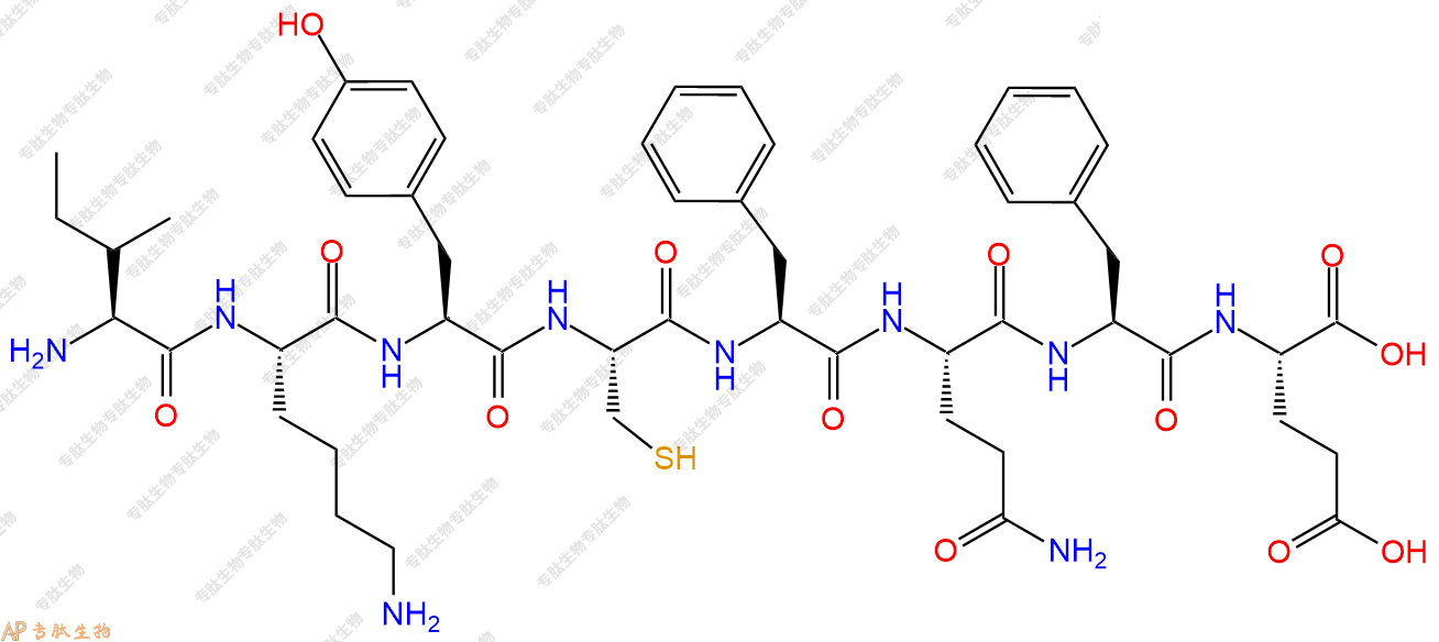 专肽生物产品H2N-Ile-Lys-Tyr-Cys-Phe-Gln-Phe-Glu-COOH