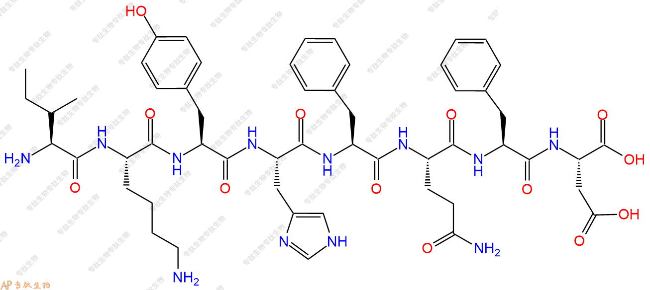 专肽生物产品H2N-Ile-Lys-Tyr-His-Phe-Gln-Phe-Asp-COOH