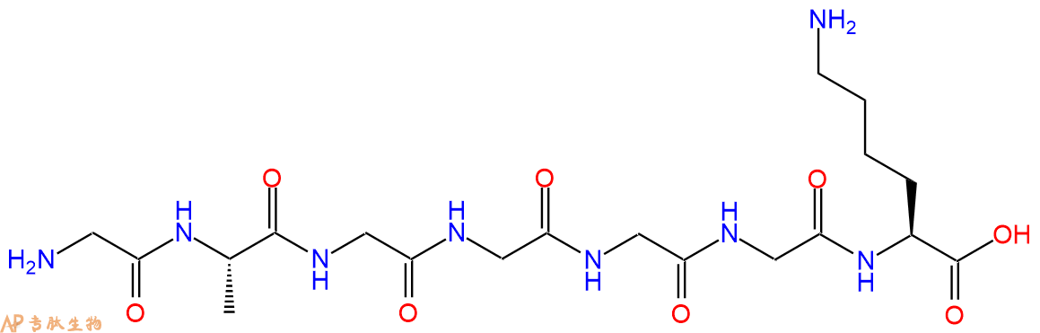 专肽生物产品H2N-Gly-Ala-Gly-Gly-Gly-Gly-Lys-COOH