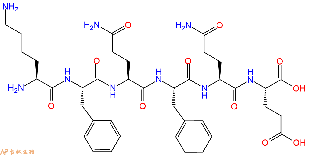 专肽生物产品H2N-Lys-Phe-Gln-Phe-Gln-Glu-COOH