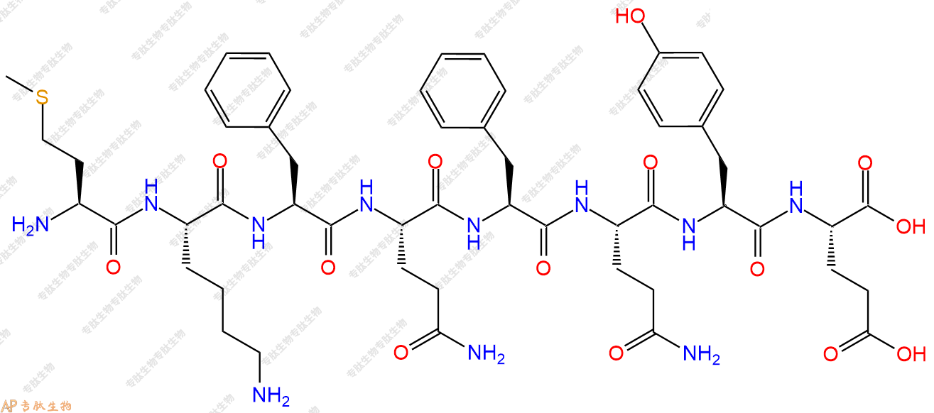 专肽生物产品H2N-Met-Lys-Phe-Gln-Phe-Gln-Tyr-Glu-COOH