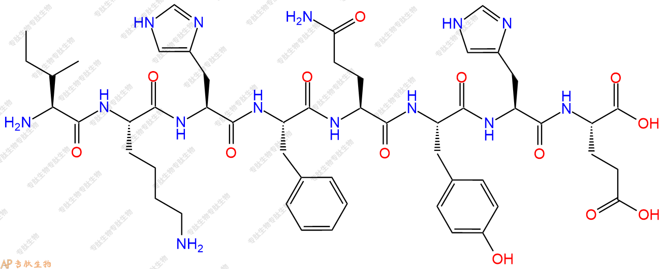 专肽生物产品H2N-Ile-Lys-His-Phe-Gln-Tyr-His-Glu-COOH