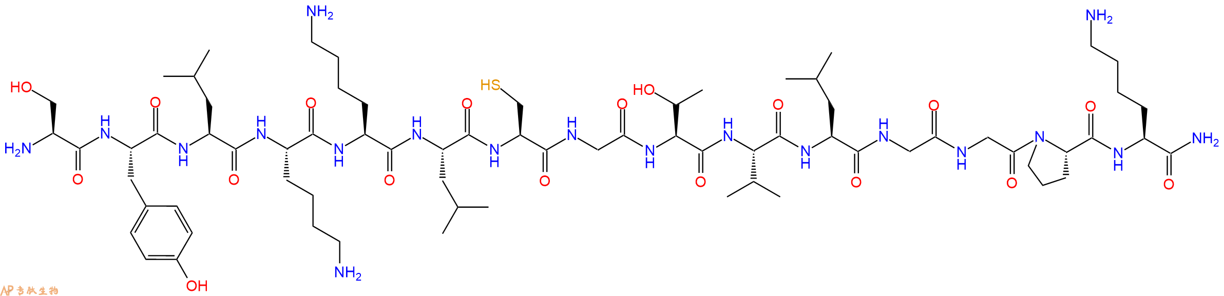 专肽生物产品Procathepsin B (36-50) (rat)317331-26-3