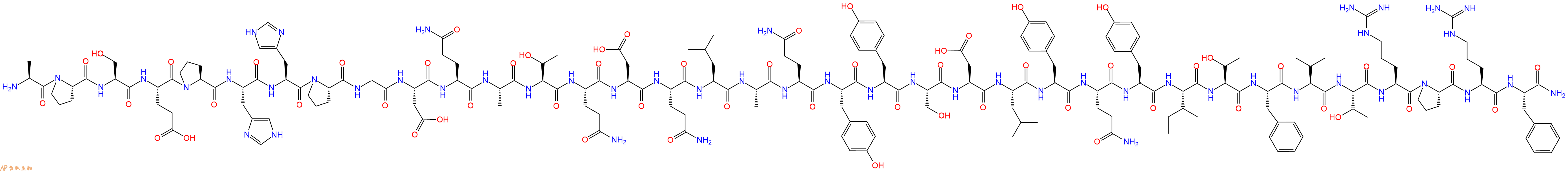 专肽生物产品Pancreatic Polypeptide (rana temporaria)132187-74-7