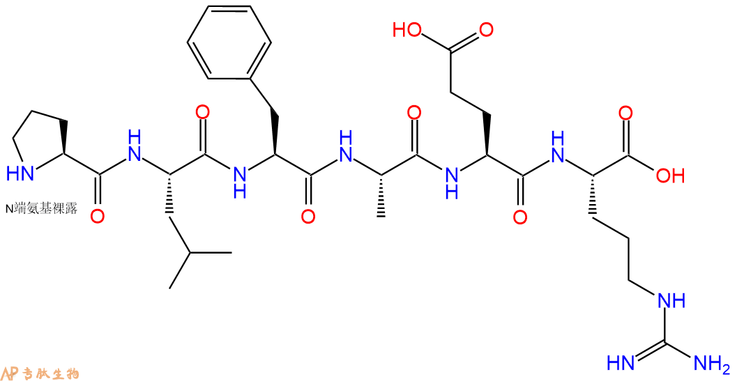 专肽生物产品H2N-Pro-Leu-Phe-Ala-Glu-Arg-COOH