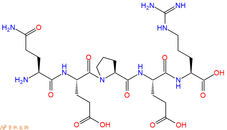 专肽生物产品H2N-Gln-Glu-Pro-Glu-Arg-COOH
