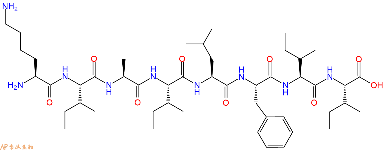 专肽生物产品H2N-Lys-Ile-Ala-Ile-Leu-Phe-Ile-Ile-COOH