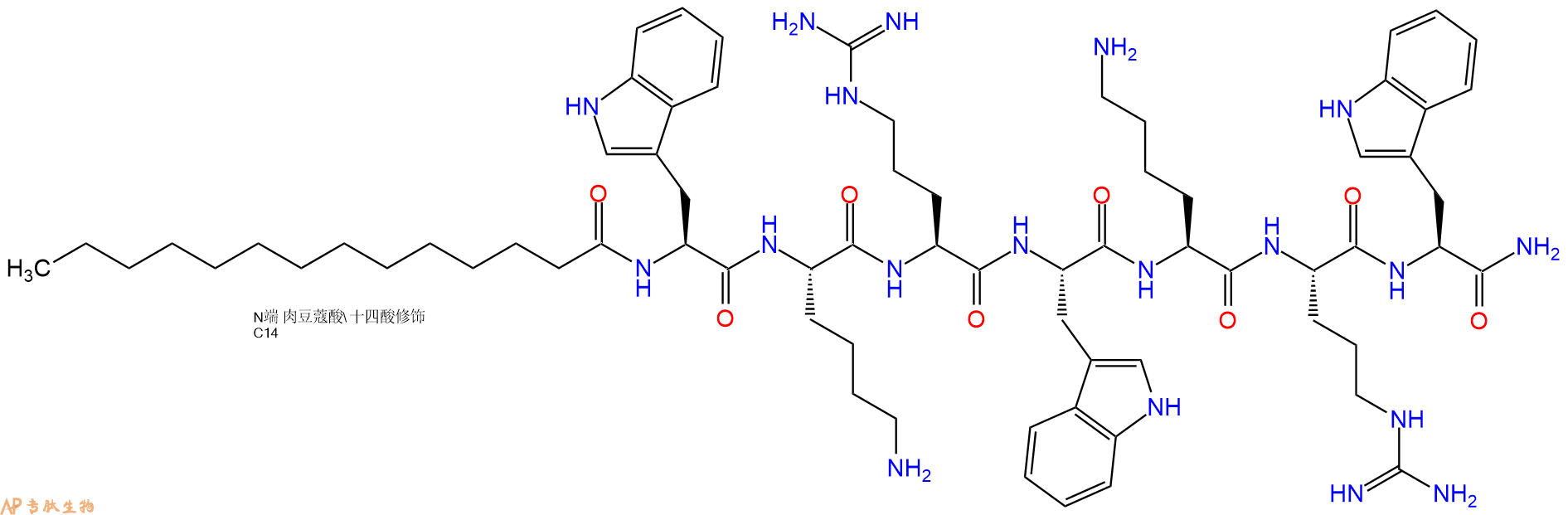 专肽生物产品Myristicacid-Trp-Lys-Arg-Trp-Lys-Arg-Trp-NH2