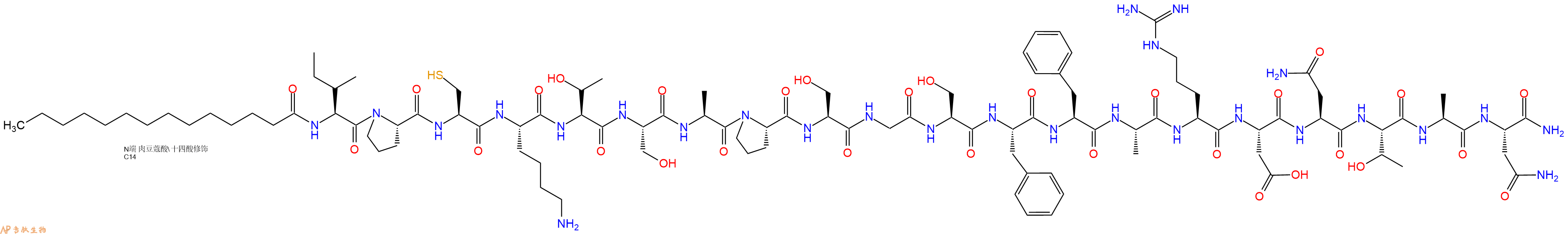 专肽生物产品Myristicacid-Ile-Pro-Cys-Lys-Thr-Ser-Ala-Pro-Ser-Gly-Ser-Phe-Phe-Ala-Arg-Asp-Asn-Thr-Ala-Asn-NH2