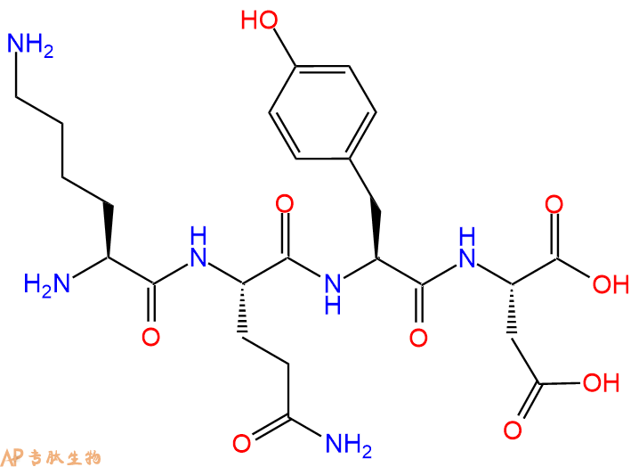 专肽生物产品H2N-Lys-Gln-Tyr-Asp-COOH
