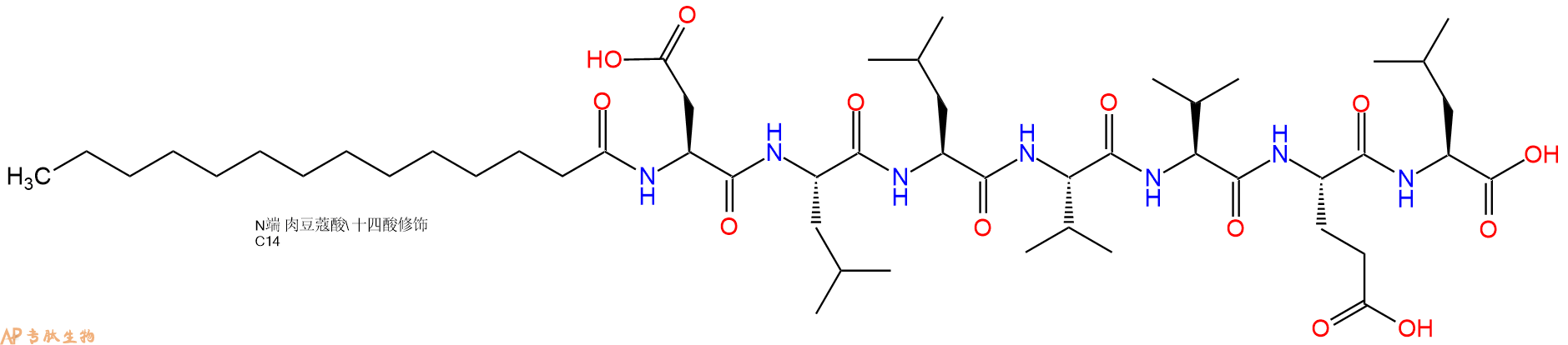 专肽生物产品Myristicacid-Asp-Leu-Leu-Val-Val-Glu-Leu-COOH