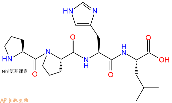 专肽生物产品H2N-Pro-Pro-His-Leu-COOH