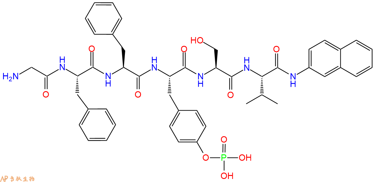 专肽生物产品H2N-Gly-Phe-Phe-Tyr(PO3H2)-Ser-Val-βNA 