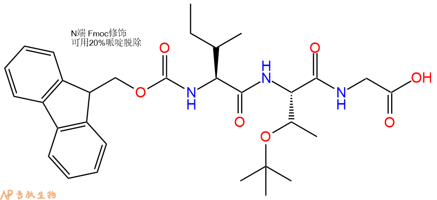 专肽生物产品Fmoc-Ile-Thr(tBu)-Gly-COOH