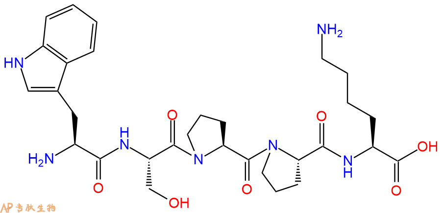 专肽生物产品H2N-Trp-Ser-Pro-Pro-Lys-COOH