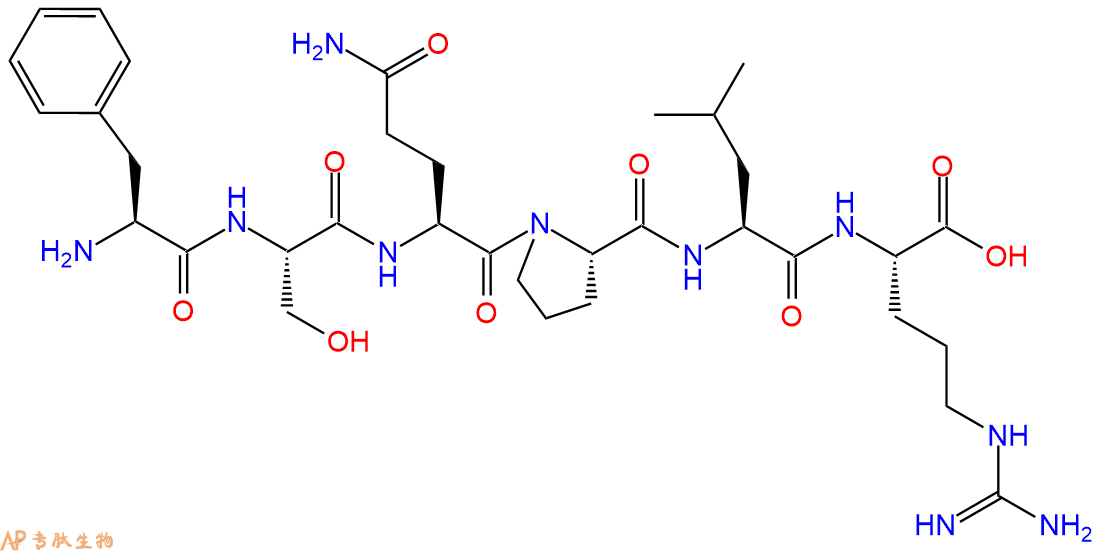 专肽生物产品H2N-Phe-Ser-Gln-Pro-Leu-Arg-COOH