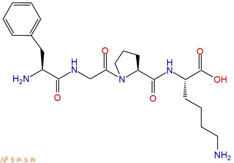 专肽生物产品H2N-Phe-Gly-Pro-Lys-COOH
