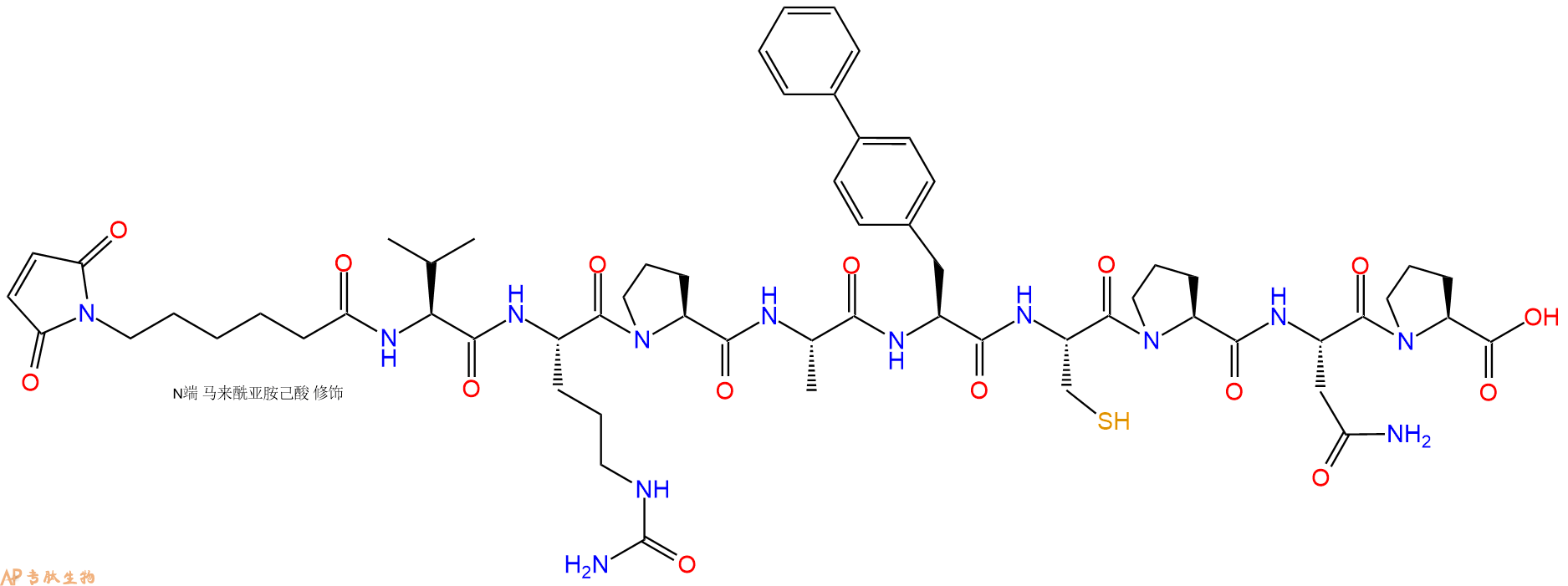 专肽生物产品Mc-Val-Cit-PABC-PNP159857-81-5