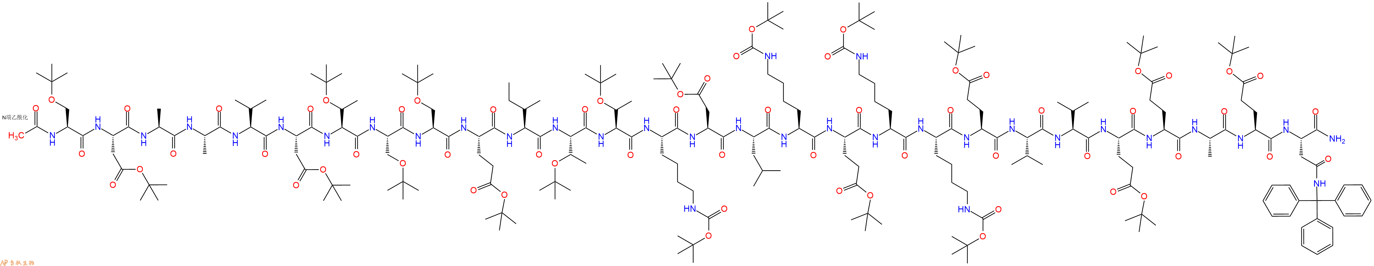 专肽生物产品Ac-Ser(tBu)-Asp(OtBu)-Ala-Ala-Val-Asp(OtBu)-Thr(tBu)-Ser(tBu)-Ser(tBu)-Glu(OtBu)-Ile-Thr(tBu)-Thr(tBu)-Lys(Boc)-Asp(OtBu)-Leu-Lys(Boc)-Glu(OtBu)-Lys(Boc)-Lys(Boc)-Glu(OtBu)-Val-Val-Glu(OtBu)-Glu(OtBu)-Ala-Glu(OtBu)-Asn(Trt)-NH2