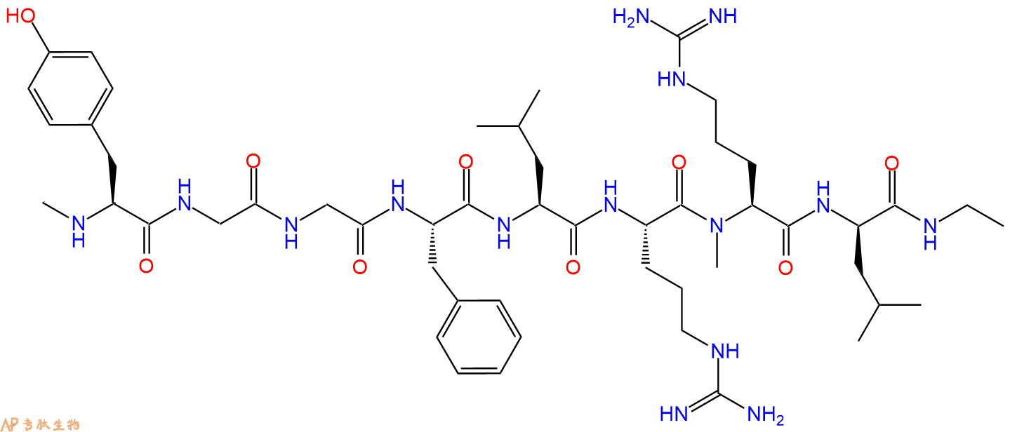 专肽生物产品 E-2078, Chemotatic Peptide103613-84-9