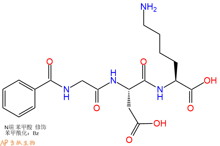 专肽生物产品Benzoyl-Gly-Asp-Lys-COOH