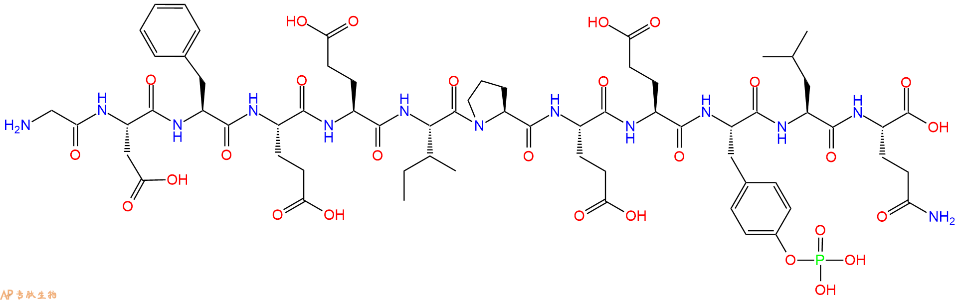 专肽生物产品H2N-Gly-Asp-Phe-Glu-Glu-Ile-Pro-Glu-Glu-Tyr(PO3H2)-Leu-Gln-COOH