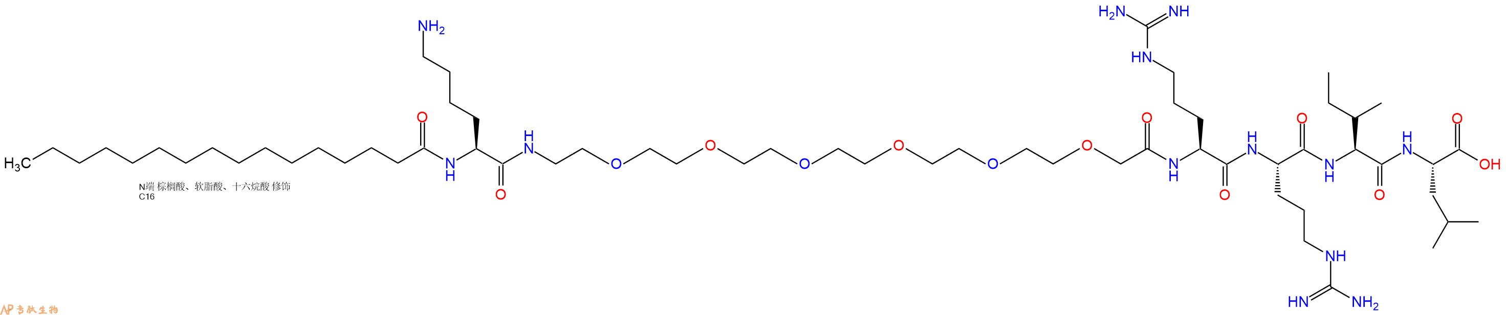 专肽生物产品Palmiticacid-Lys-PEG6-Arg-Arg-Ile-Leu